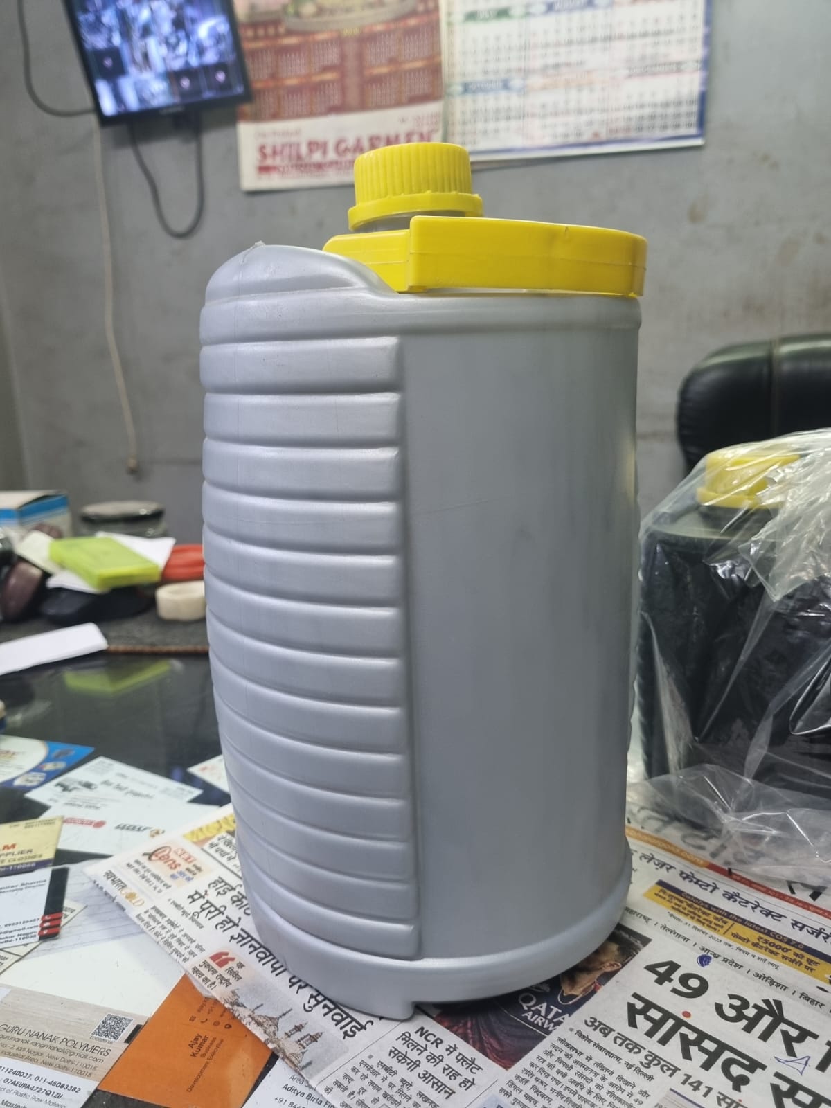 DR.Fixit 5 ltr Jurry Cane - Image 3